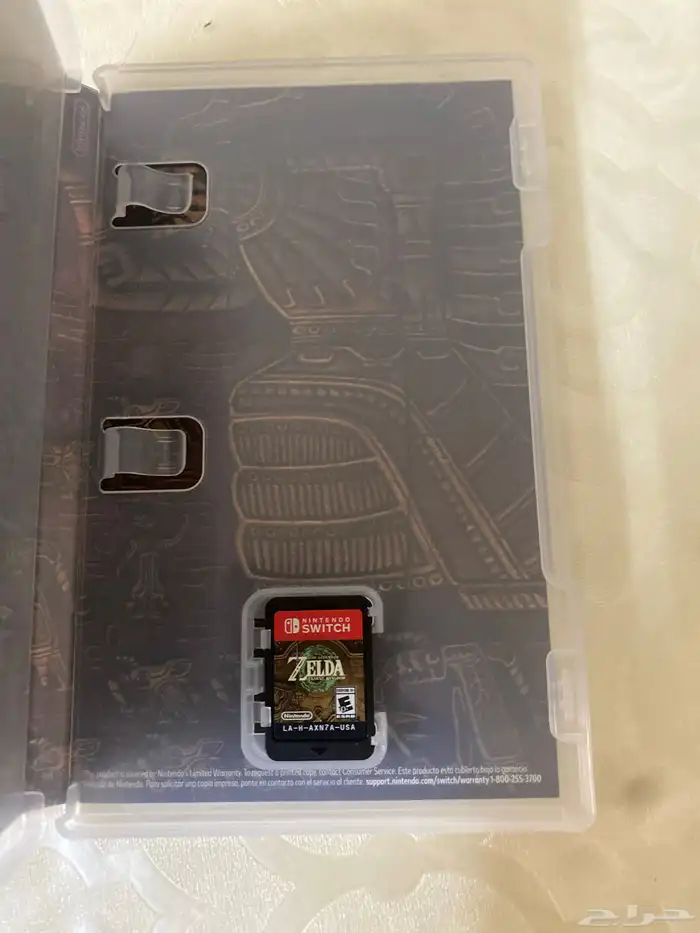 Zelda Tears of the Kingdom   نظيفة جدا 2