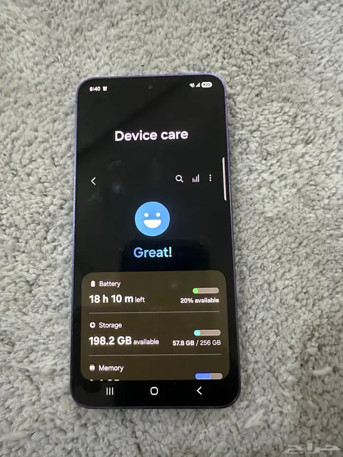 سامسونج جلكسي S24 3