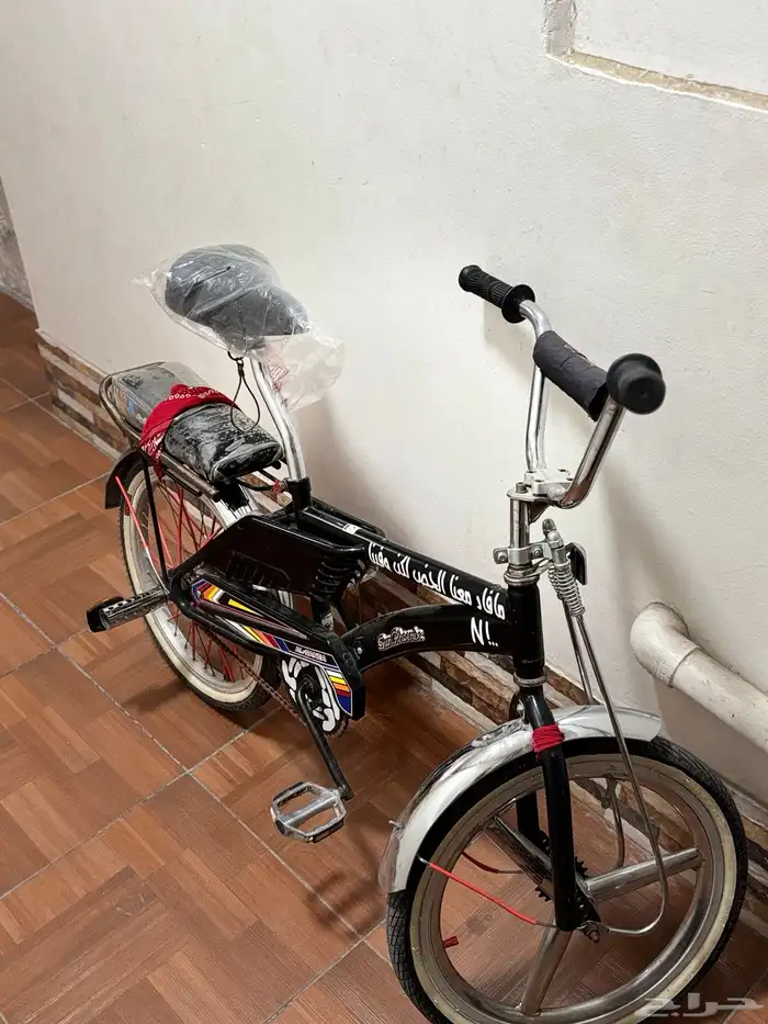 رامبو اندنوسي 2016 0