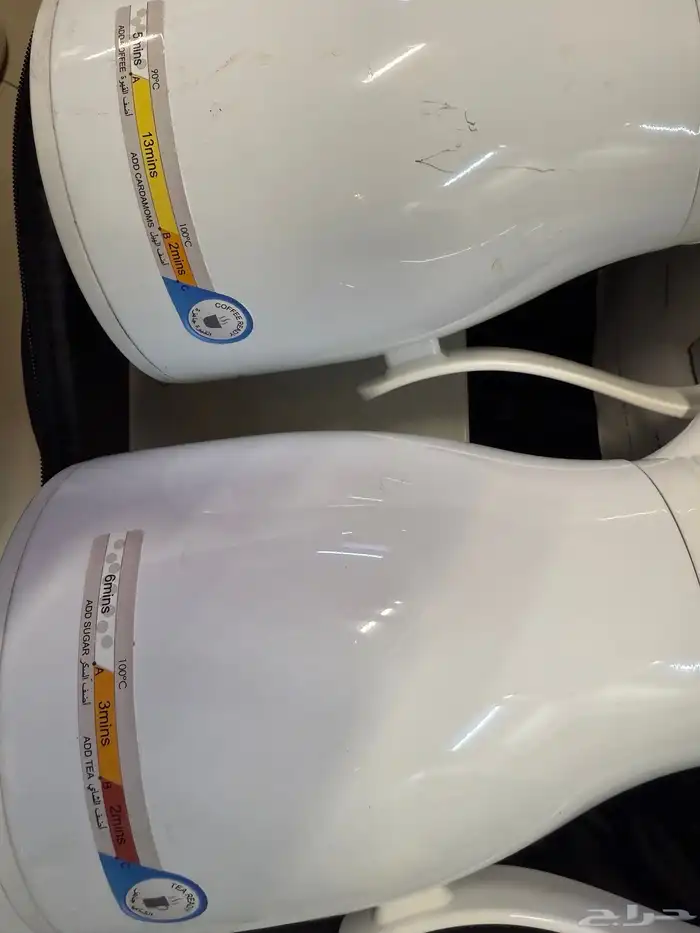 ترامس على غلاية 5