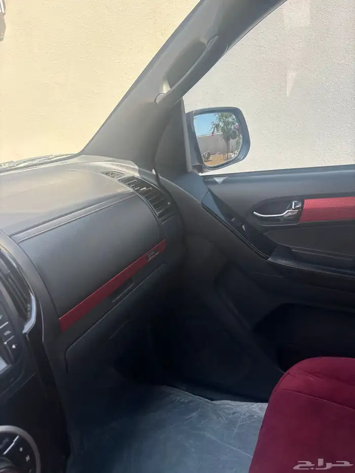 ديماكس 2019 فل كامل 12