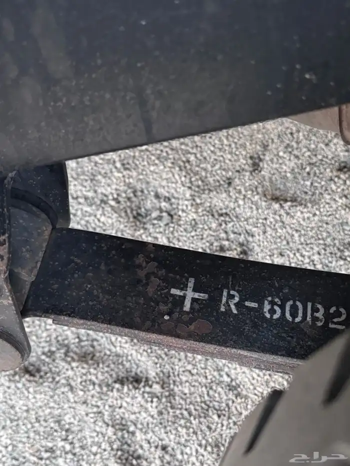 جيب ربع ( نظيف ) 95