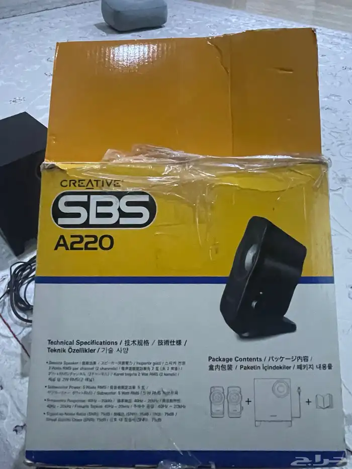 سماعات سبيكر sbs creative a220 2
