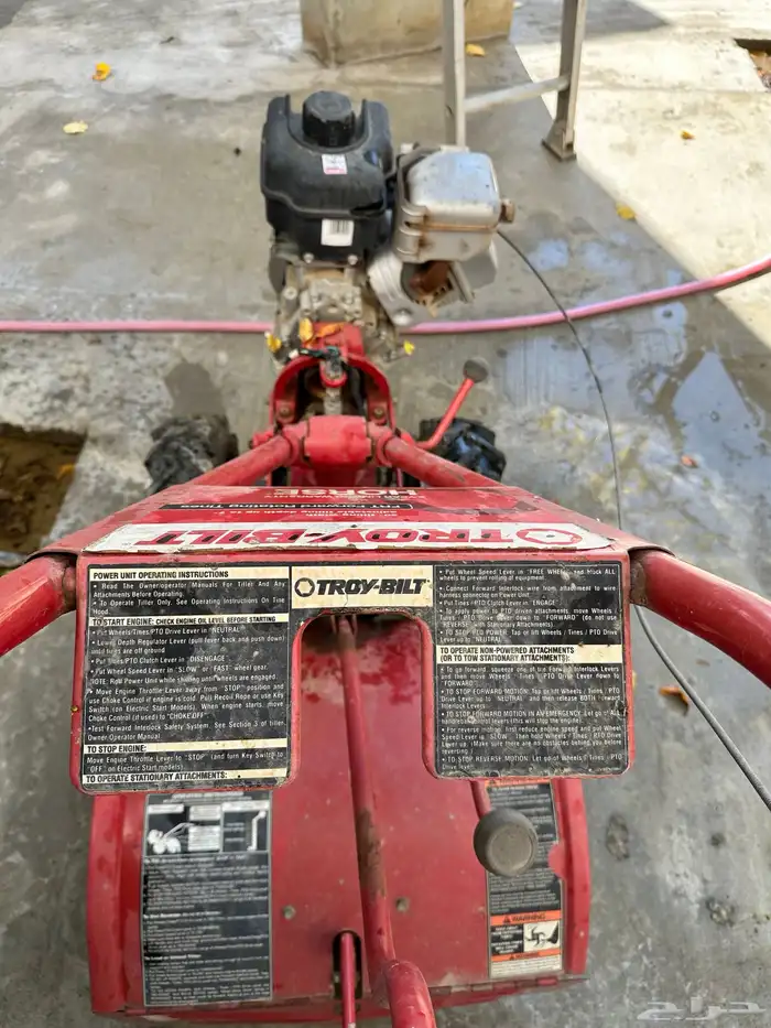 حراثه صغيره 0