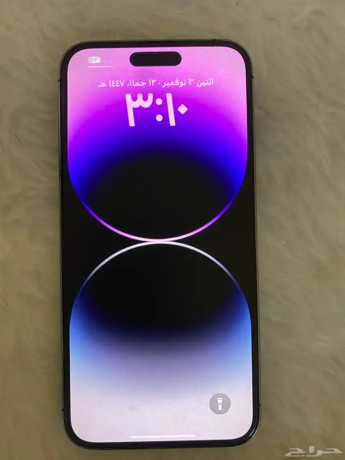 أيفون 14 برو مكس للبيع   256 نظيف جدآ 0