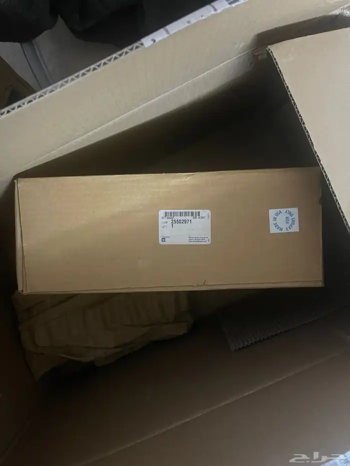 دعست البريك جلنط كابرس79 الي 90 اصلي وكاله 1