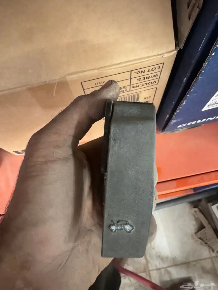 قطع جمس يوكن 7