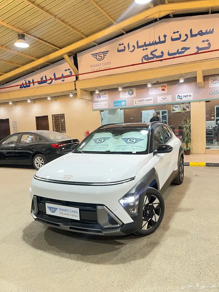 عرض خاص هيونداي كونا كمفورت موديل 2025 1