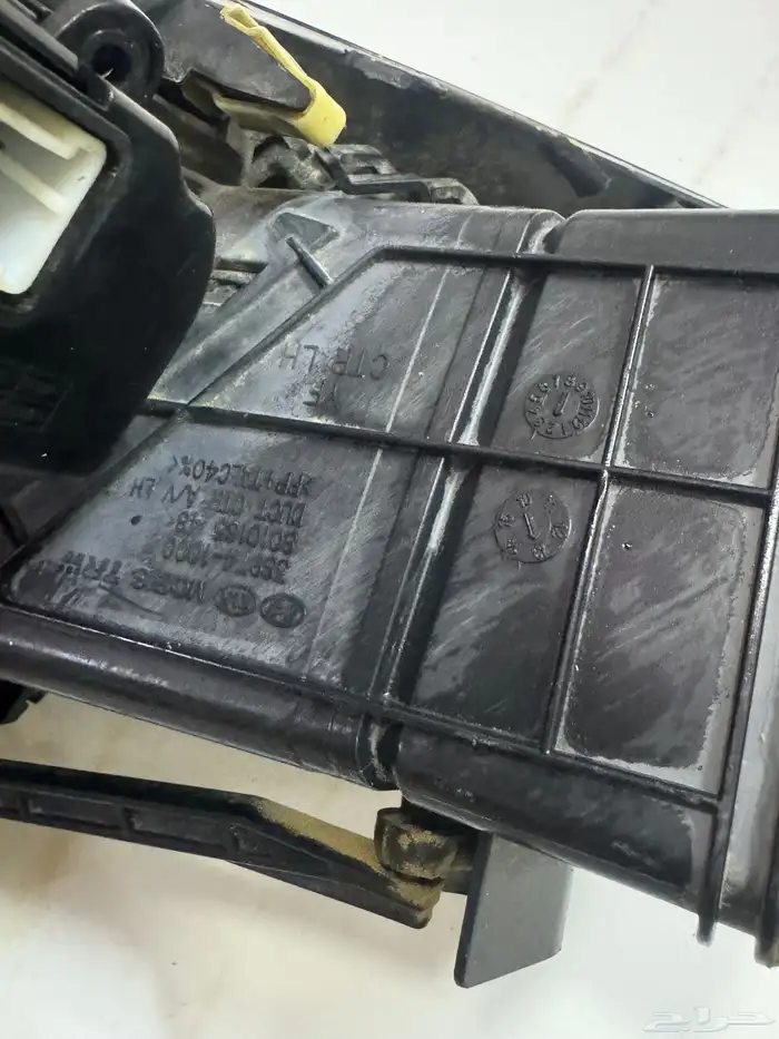 قطع سوناتا 5