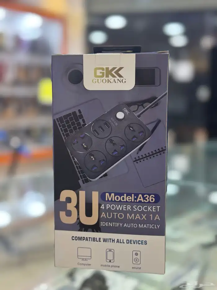 مكانيه حلاقه 6