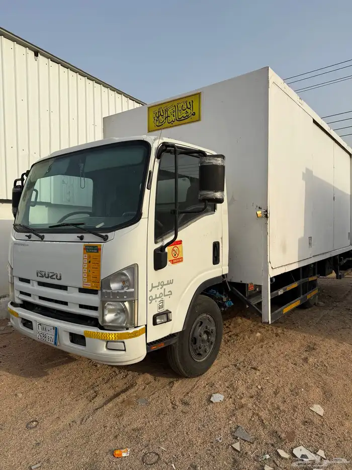 دينات للبيع 1