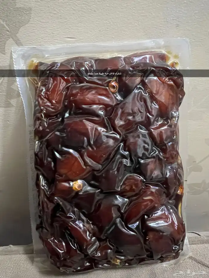 تمر شقراء صقعي 2