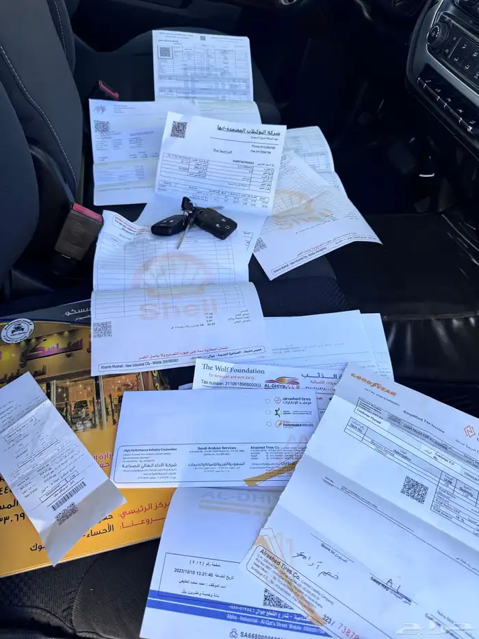 جمس ( سيرا نظيف ) 86