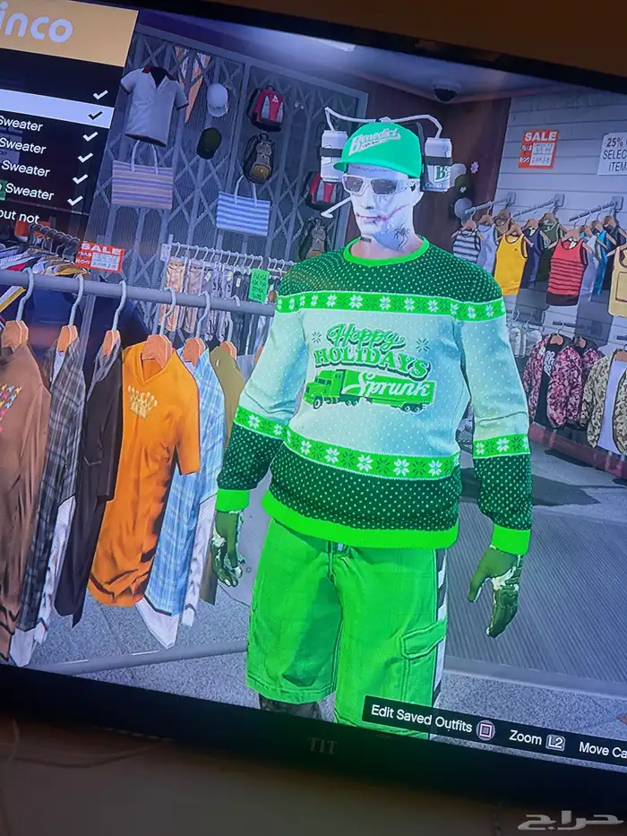 حساب نادر في قراند و افترات سوني ثري 17