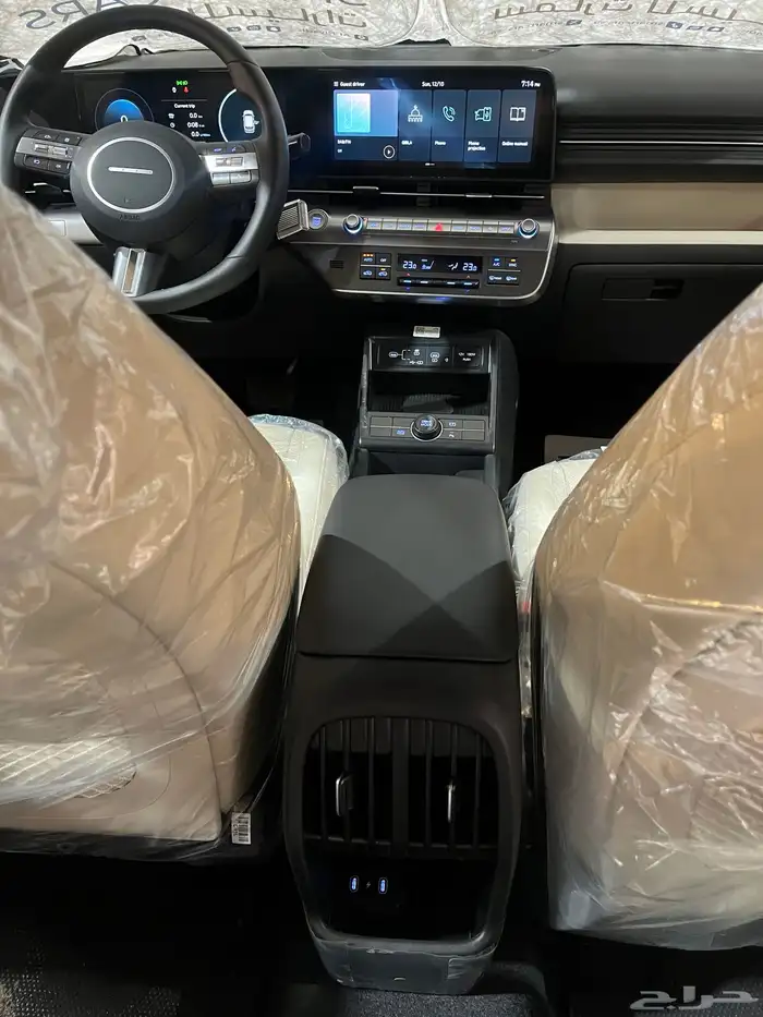 عرض خاص هيونداي كونا كمفورت موديل 2025 8