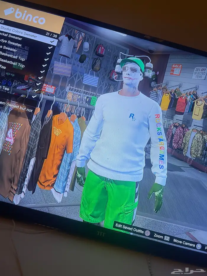 حساب نادر في قراند و افترات سوني ثري 35