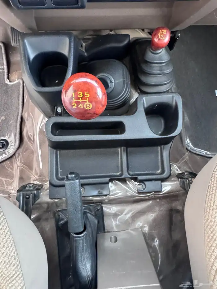 جيب ربع ( نظيف ) 67