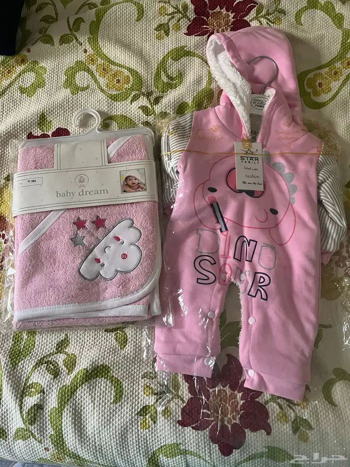 حاملة أطفال جديدة  منشفة بيبي جديدة  أفرول فرو للبيبي جديد 0