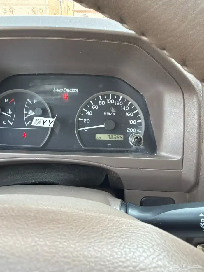 جيب ربع موديل 2011 20