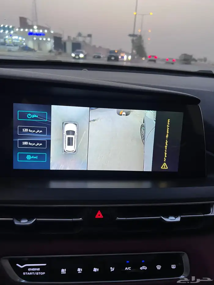 شانجان CS75 plus Smart 2022 اصدار محدود تحت ضمان الوكيل 18