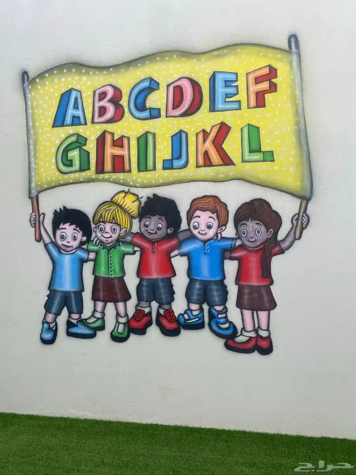 خطاط ورسام 13