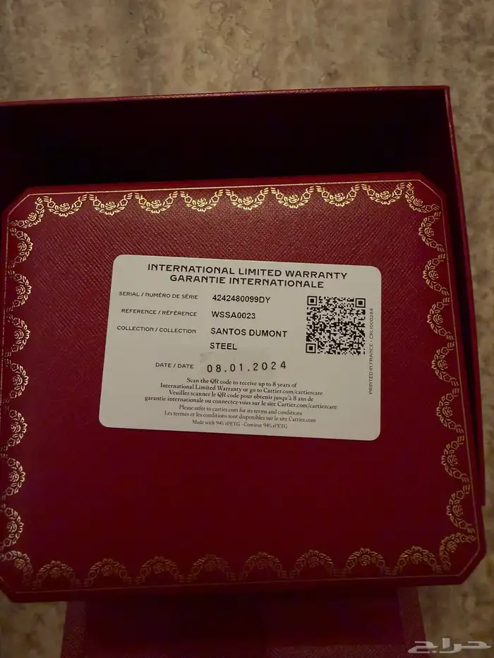 ساعة كارتير اصلية سانتوس دومونت حجم صغير 10