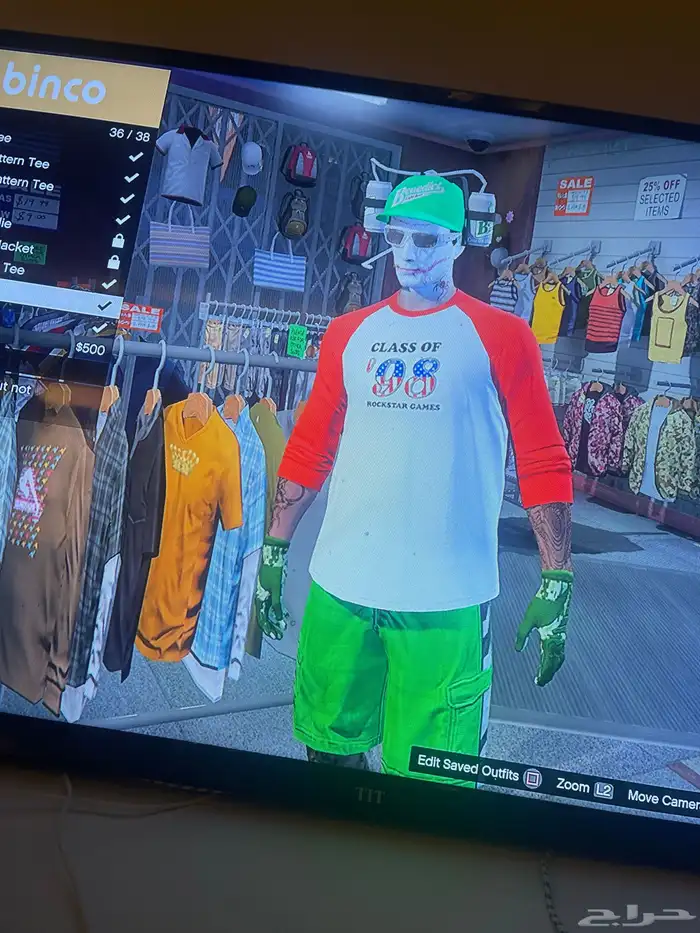 حساب نادر في قراند و افترات سوني ثري 24