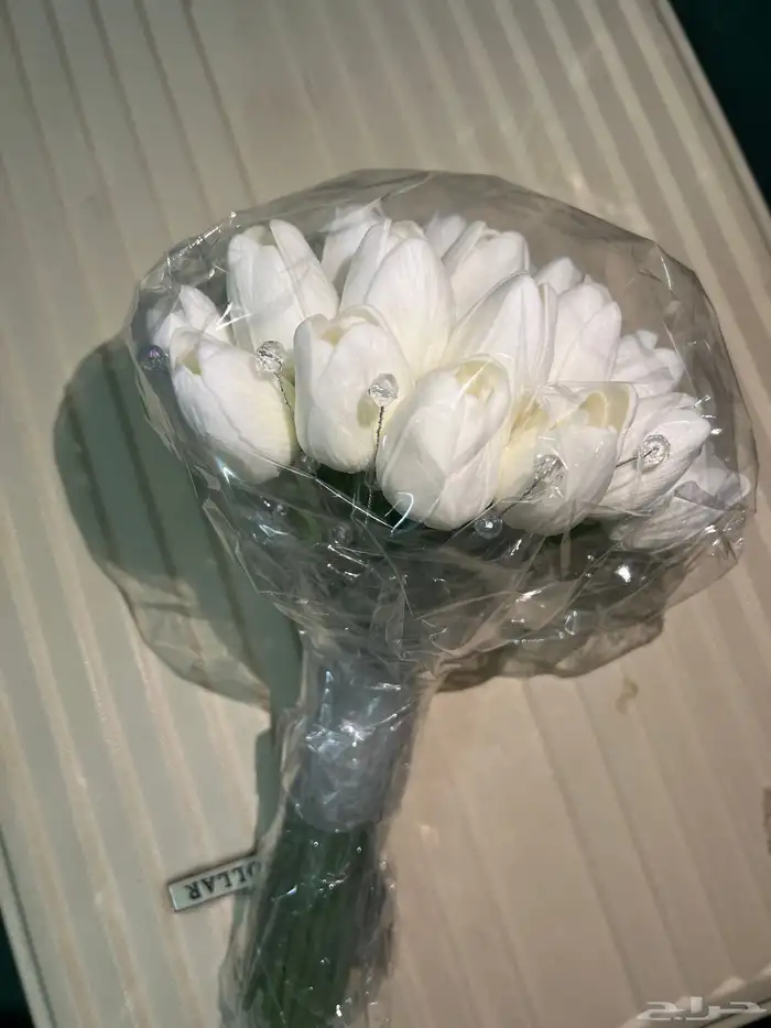 مسكة عروس توليب السعر 120 0