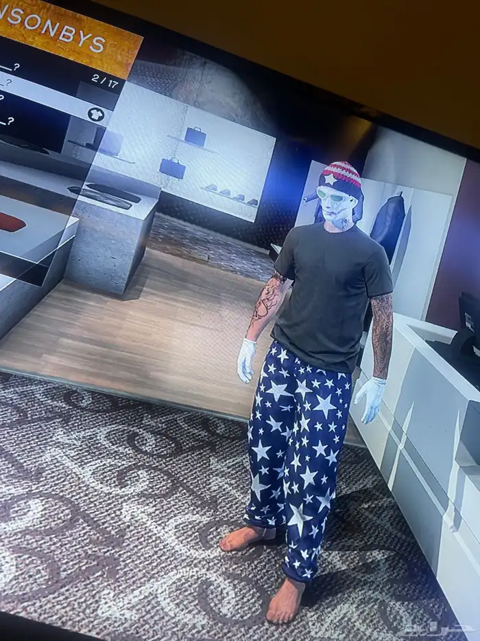 حساب نادر في قراند و افترات سوني ثري 2