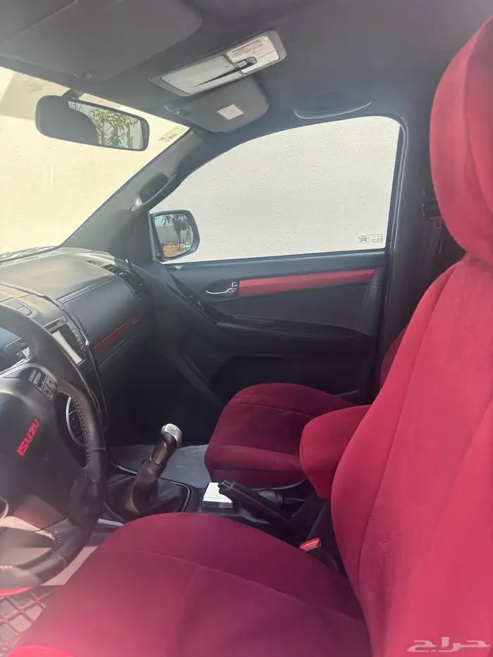 ديماكس 2019 فل كامل 9