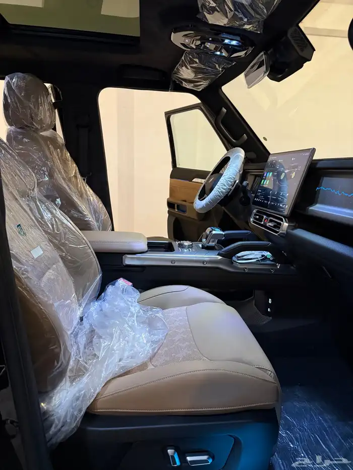 جيتور T2 ترفل بلس 2025 اصفار 29