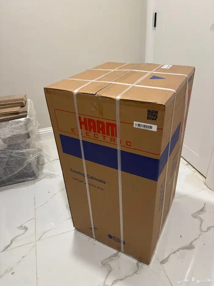 للبيع ثلاجه تبريد هام 2