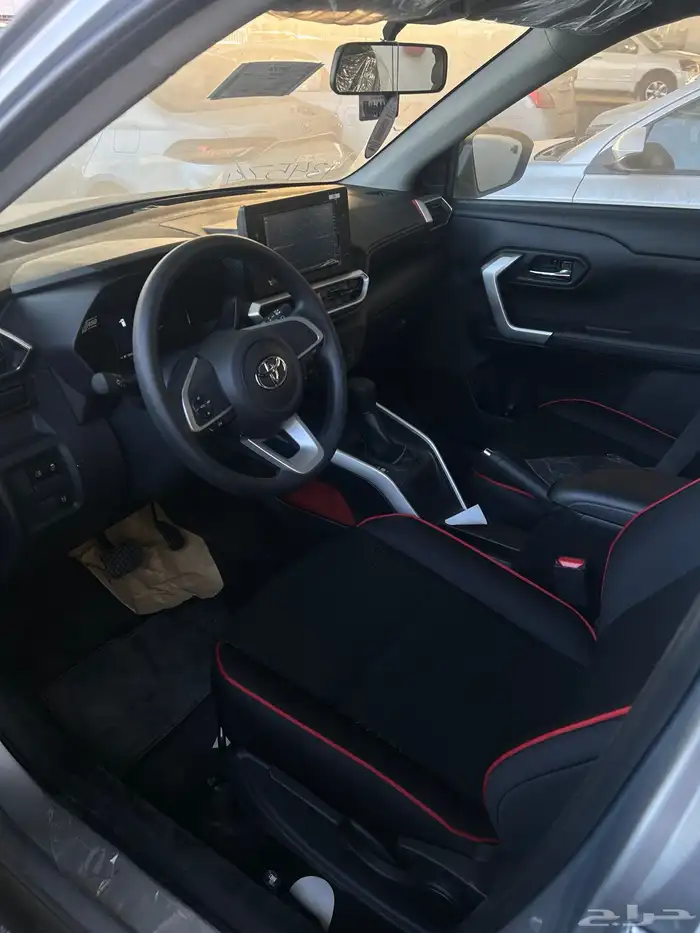 رايز 2026 فضي 2