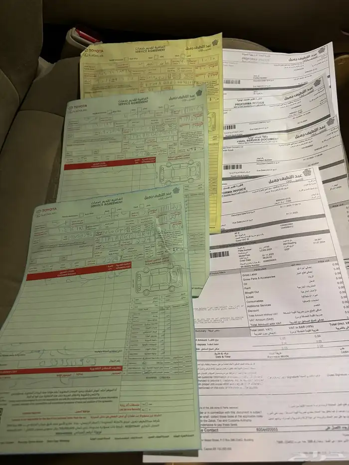 جكسار رقم 2 موديل 2024 للتنازل 29