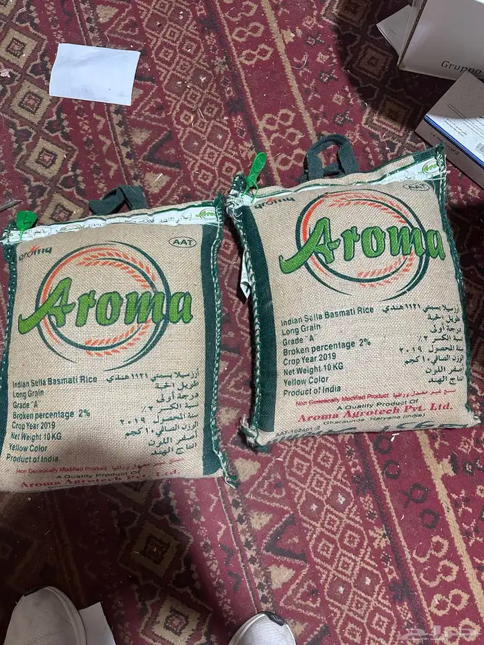 خيشتين رز اروما كل وحده 10كيلو ( 2019 ) على السوم 0