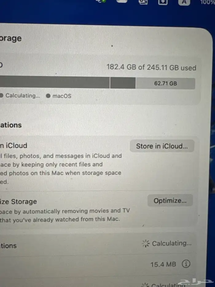 ماك بوك برو m1 1