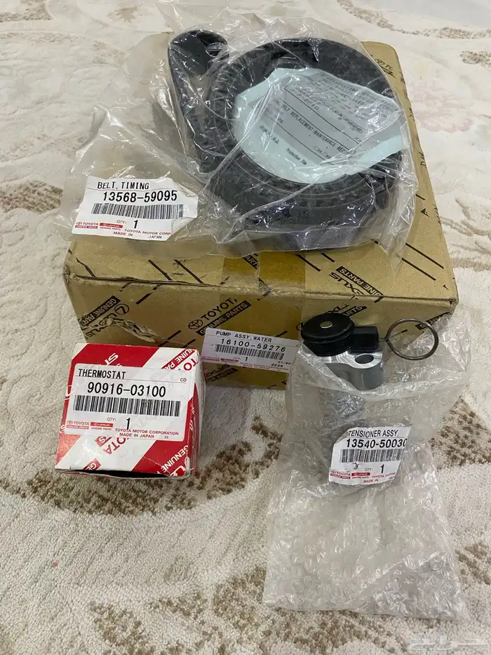 قطع لكزس طرمبه جديد بلف جديد سير تامين جديد بلف شداد جديد 0