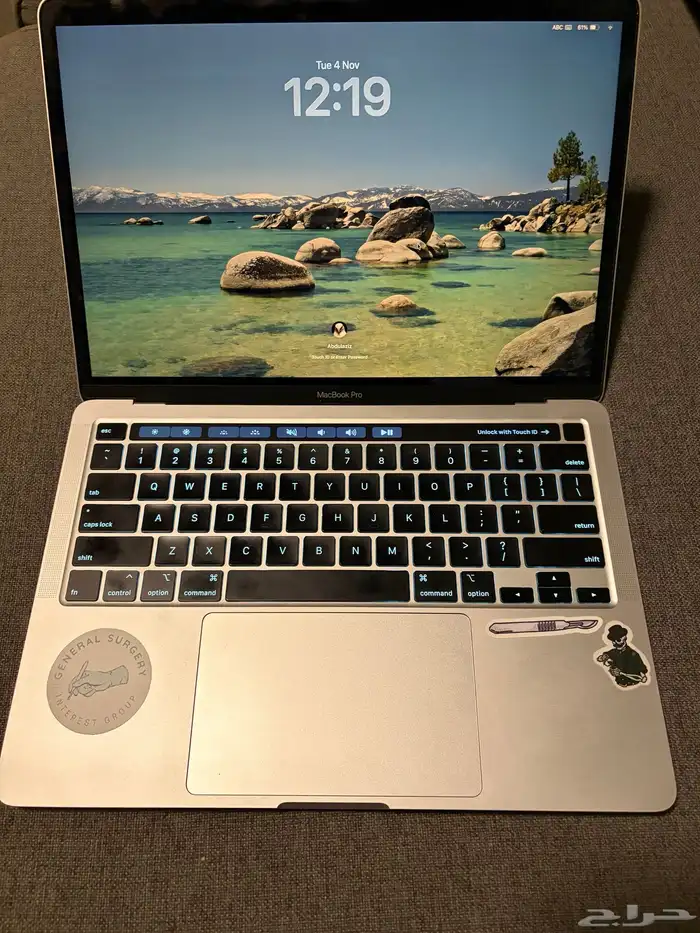 macbook pro 2020 ماك بوك برو 2