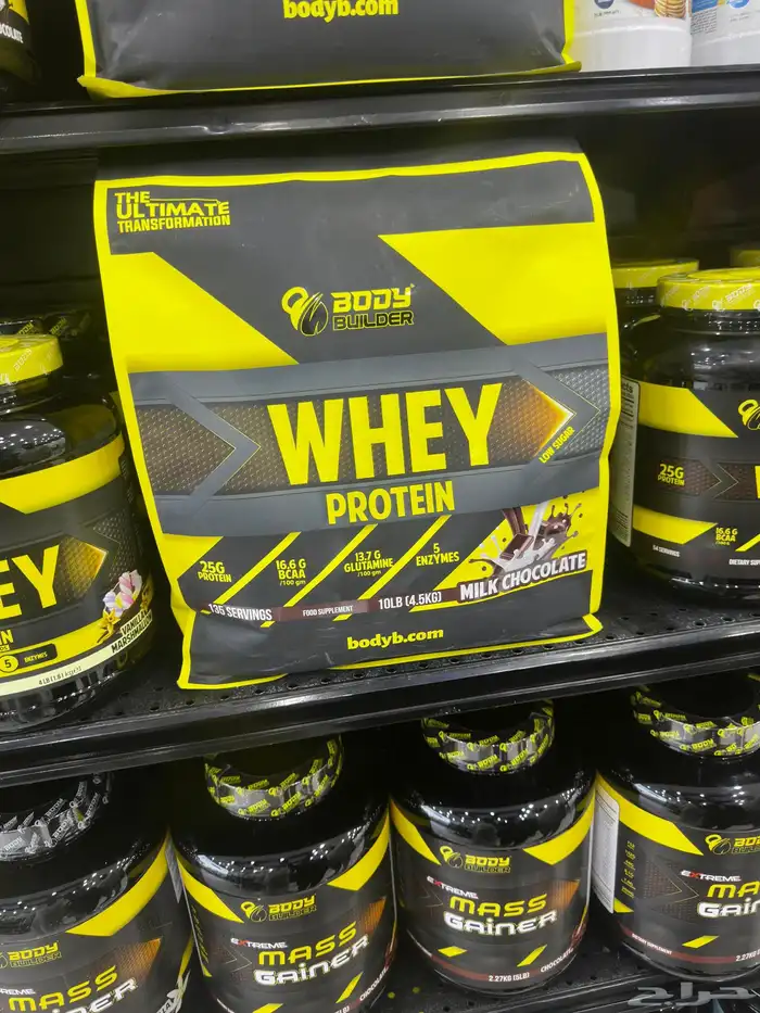 بروتين حجم كبير تستلمه بخصم قوي من الوزن المثالي 0