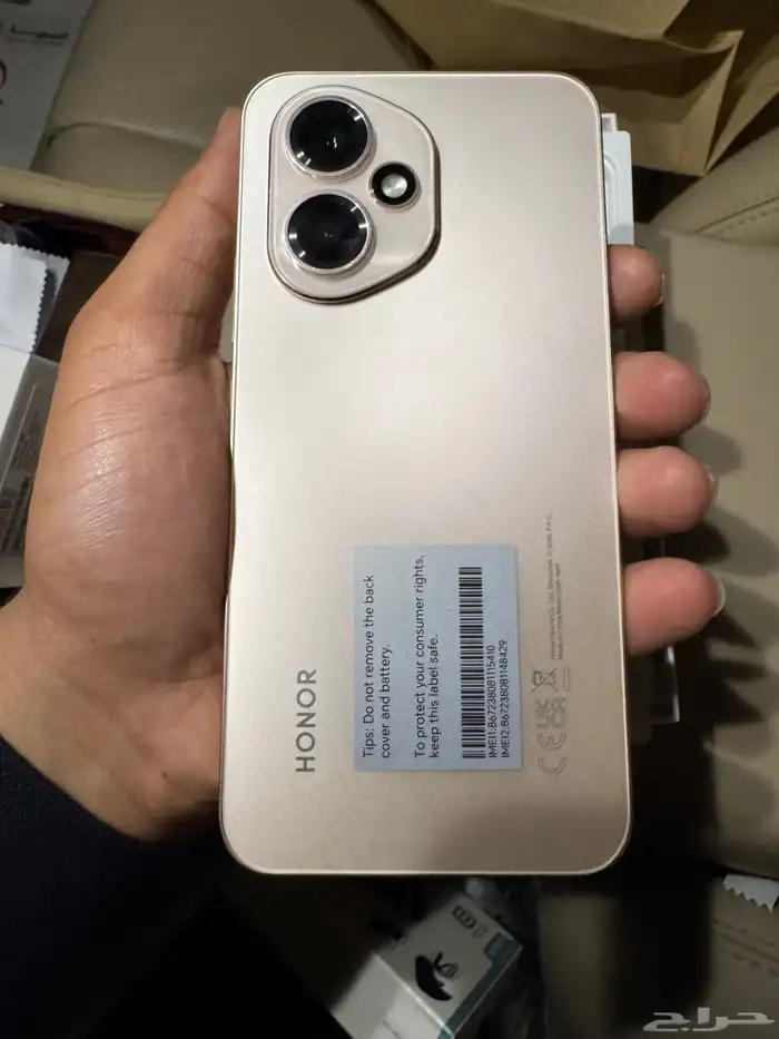 Honor 400 5G هونر 400 0