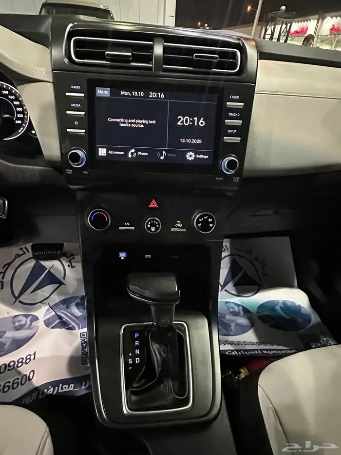 هونداي كريتا موديل 2022 استاندر نظيفة جدا 21