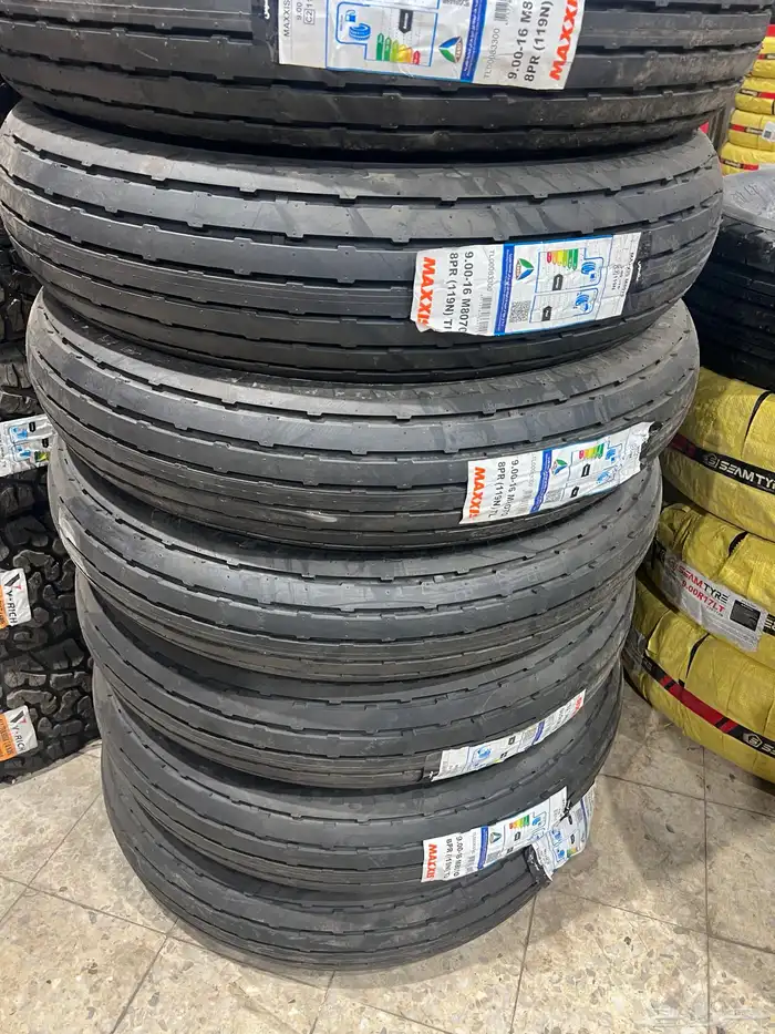 كفرات ماكسس بالون 16 و17 1