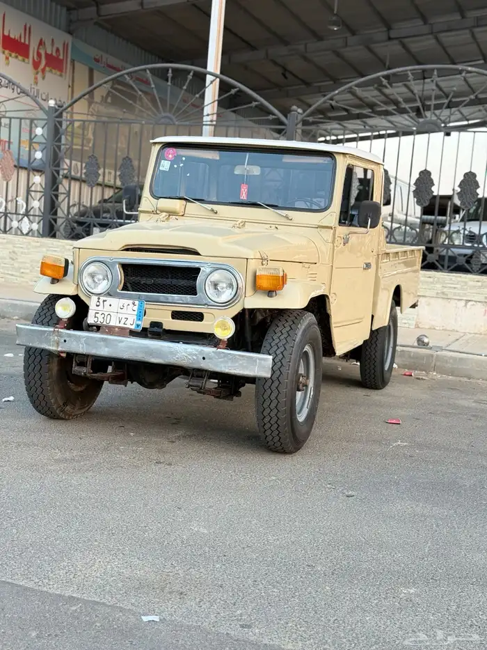 شاص كلاسيكي قديم مجدد 1976 1