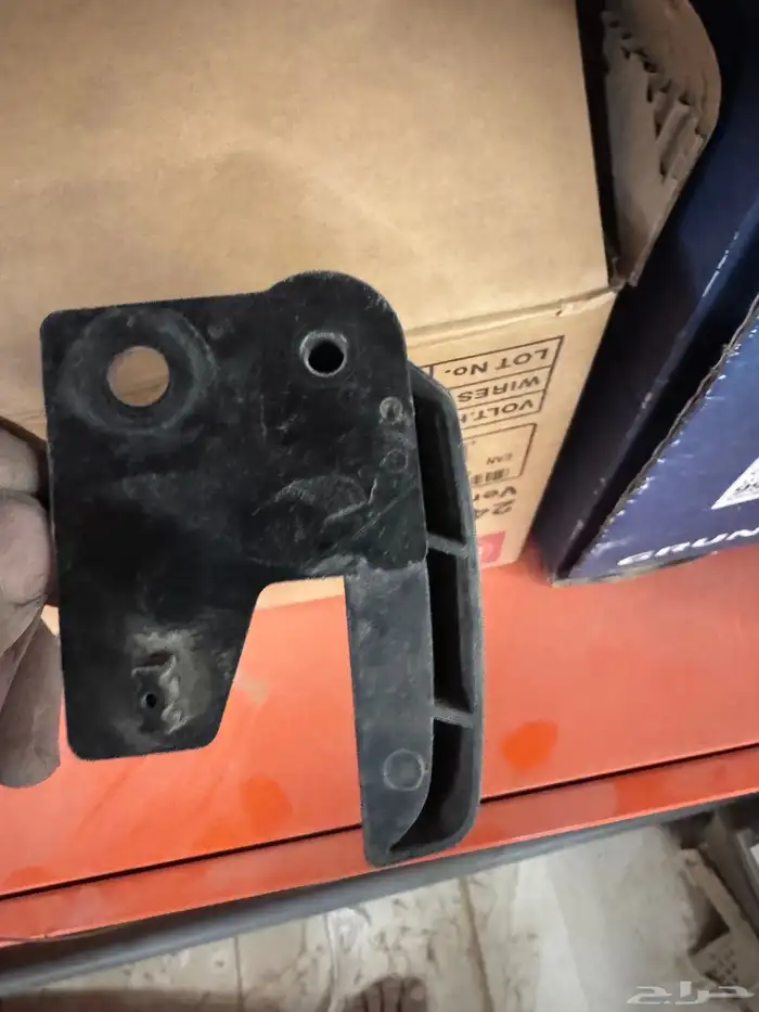 قطع جمس يوكن 9