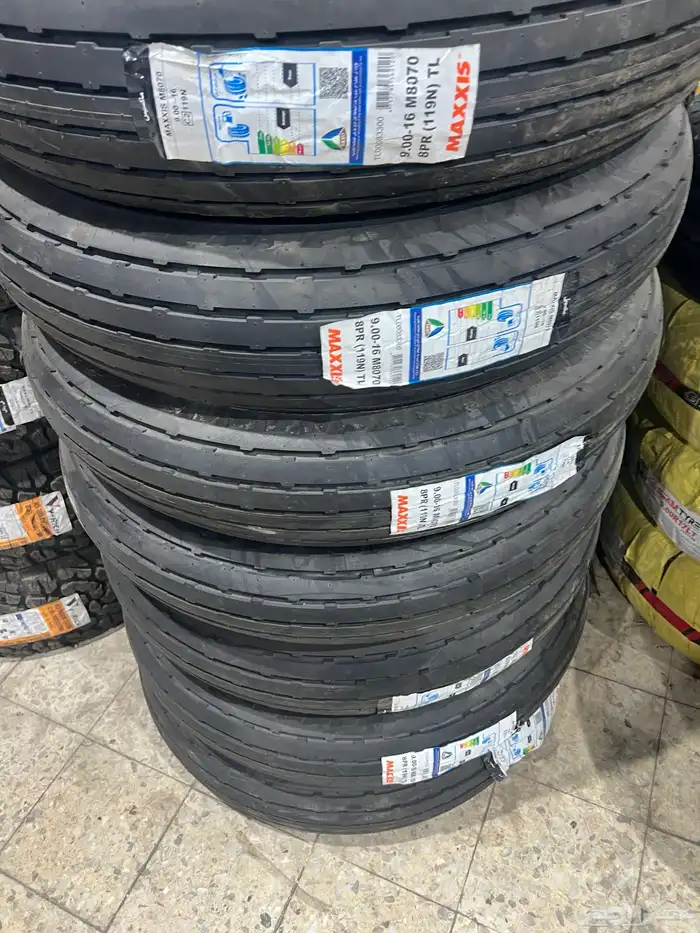 كفرات ماكسس بالون 16 و17 0