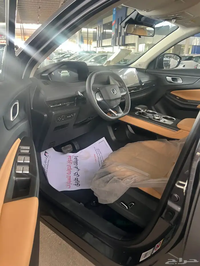 شانجان يوني اس 2026 7