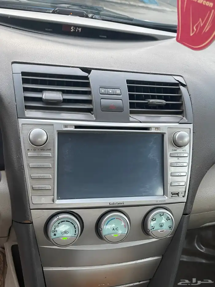 أوريون 2007 نص فل للبيع 14