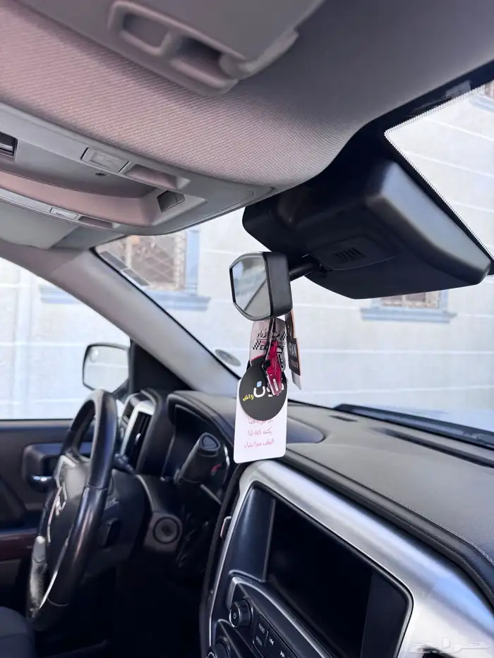 جمس ( سيرا نظيف ) 87