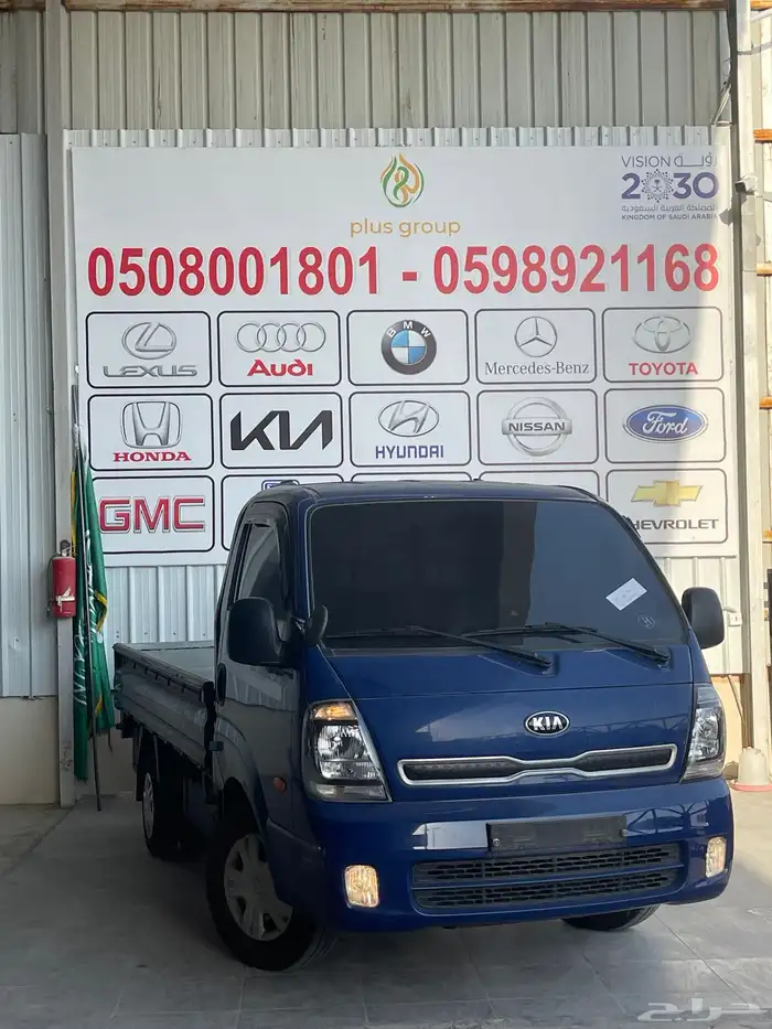 كيا بينجو 2021 توماتيك وكاله 3