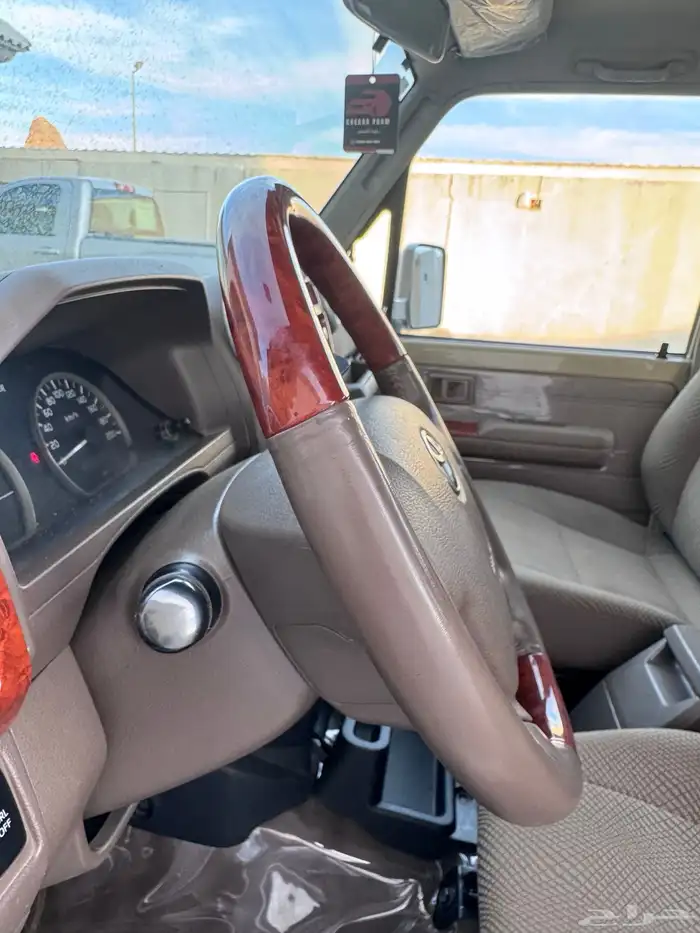 جيب ربع ( نظيف ) 52